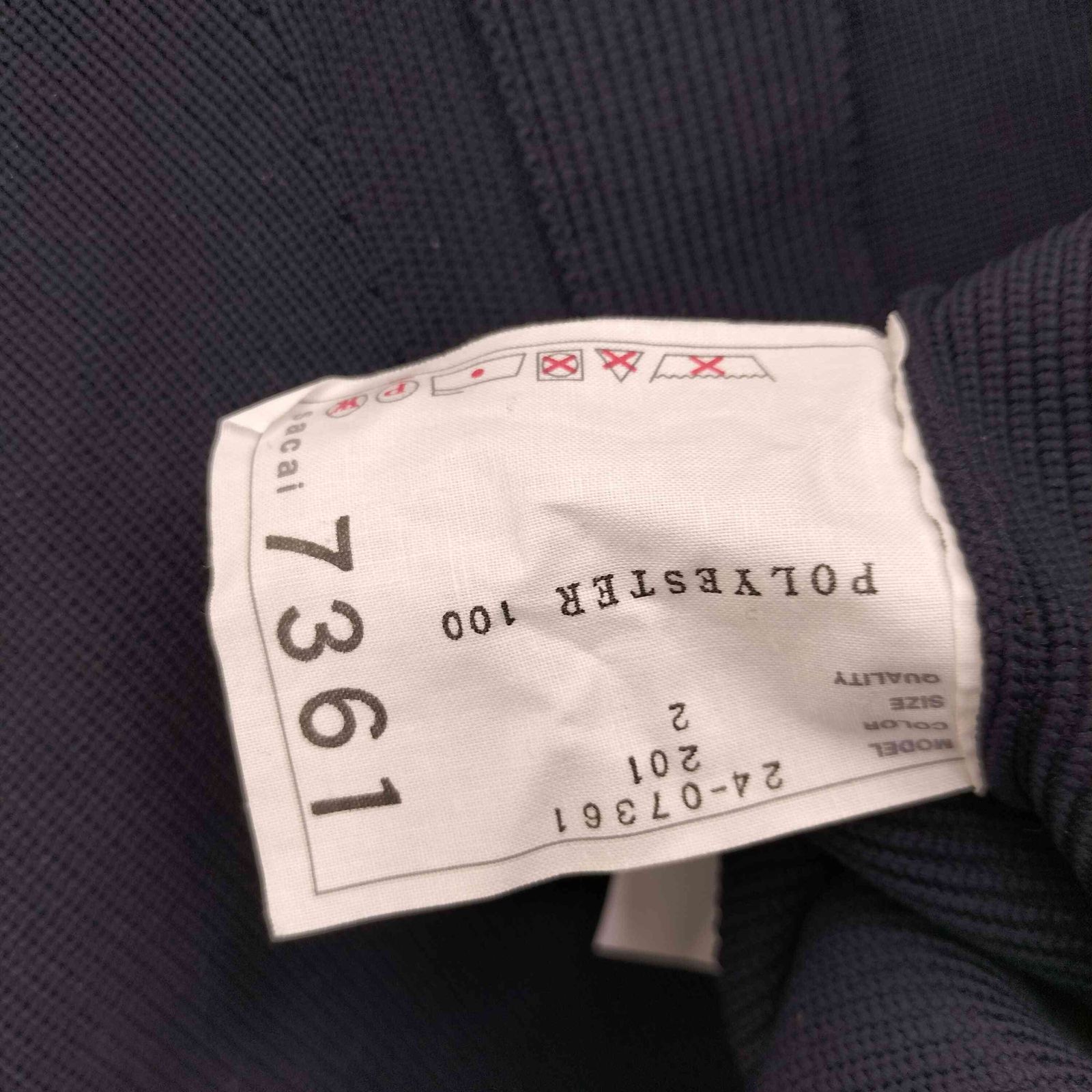 サカイ Sacai Knit Dress レディース JPN：2