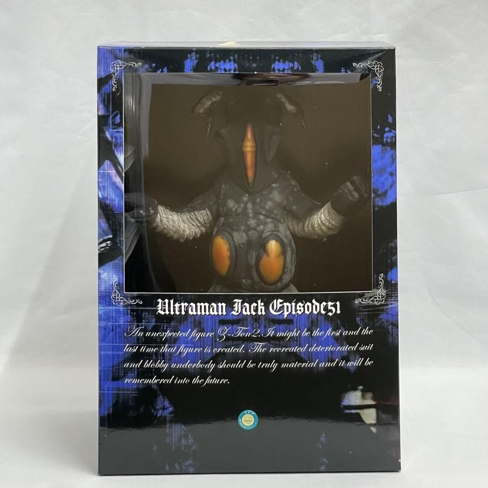 【中古】開封)宇宙恐竜ゼットン(二代目) ハイグレードVer. 「帰ってきたウルトラマン」 1/6特撮シリーズ[79]