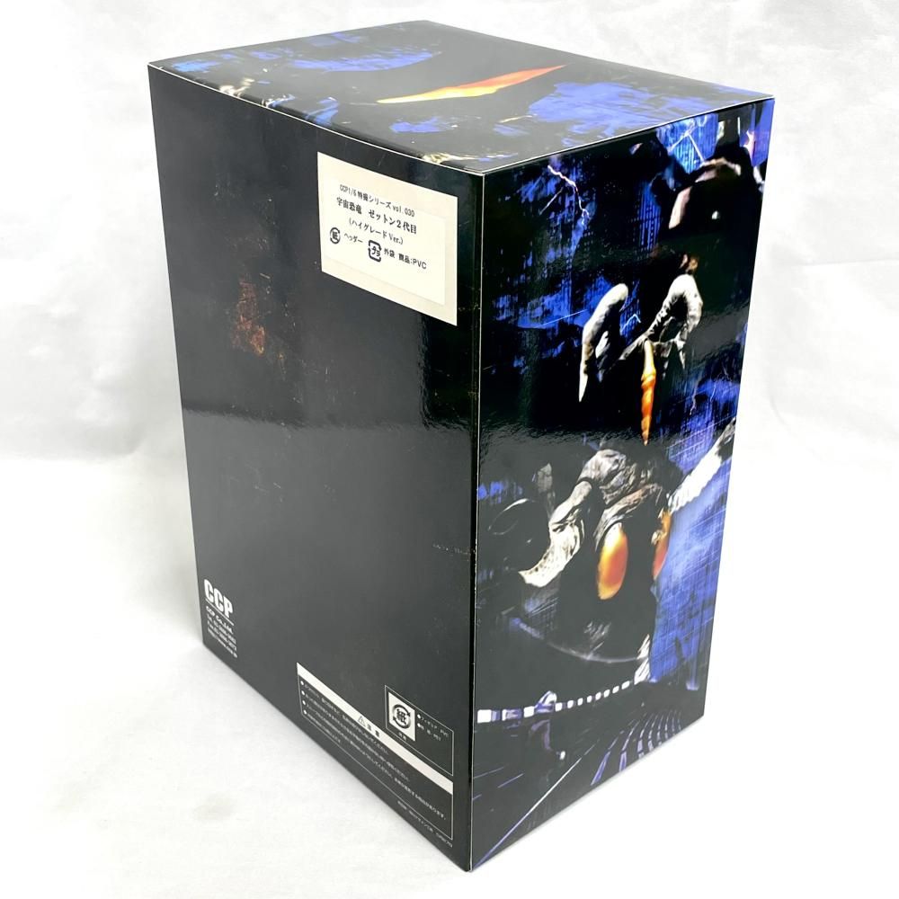 【中古】開封)宇宙恐竜ゼットン(二代目) ハイグレードVer. 「帰ってきたウルトラマン」 1/6特撮シリーズ[79]