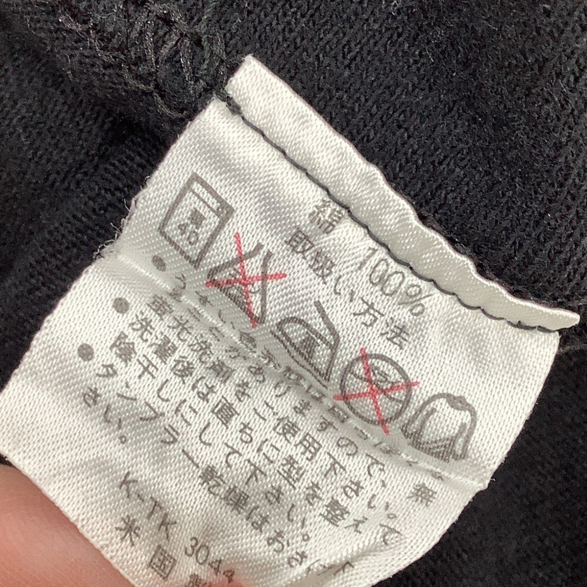 fruit of the room 90年代 Vintage フルーツオブザルーム製 ジェームス・ディーン Tシャツ SIZE M ブラック
