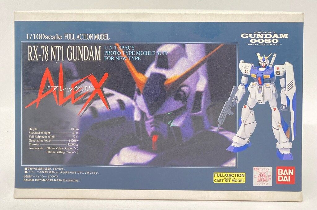 B CLUB 1/100スケールフルアクションレジンキャストキット RX-78NT1ガンダム アレックス キャスト