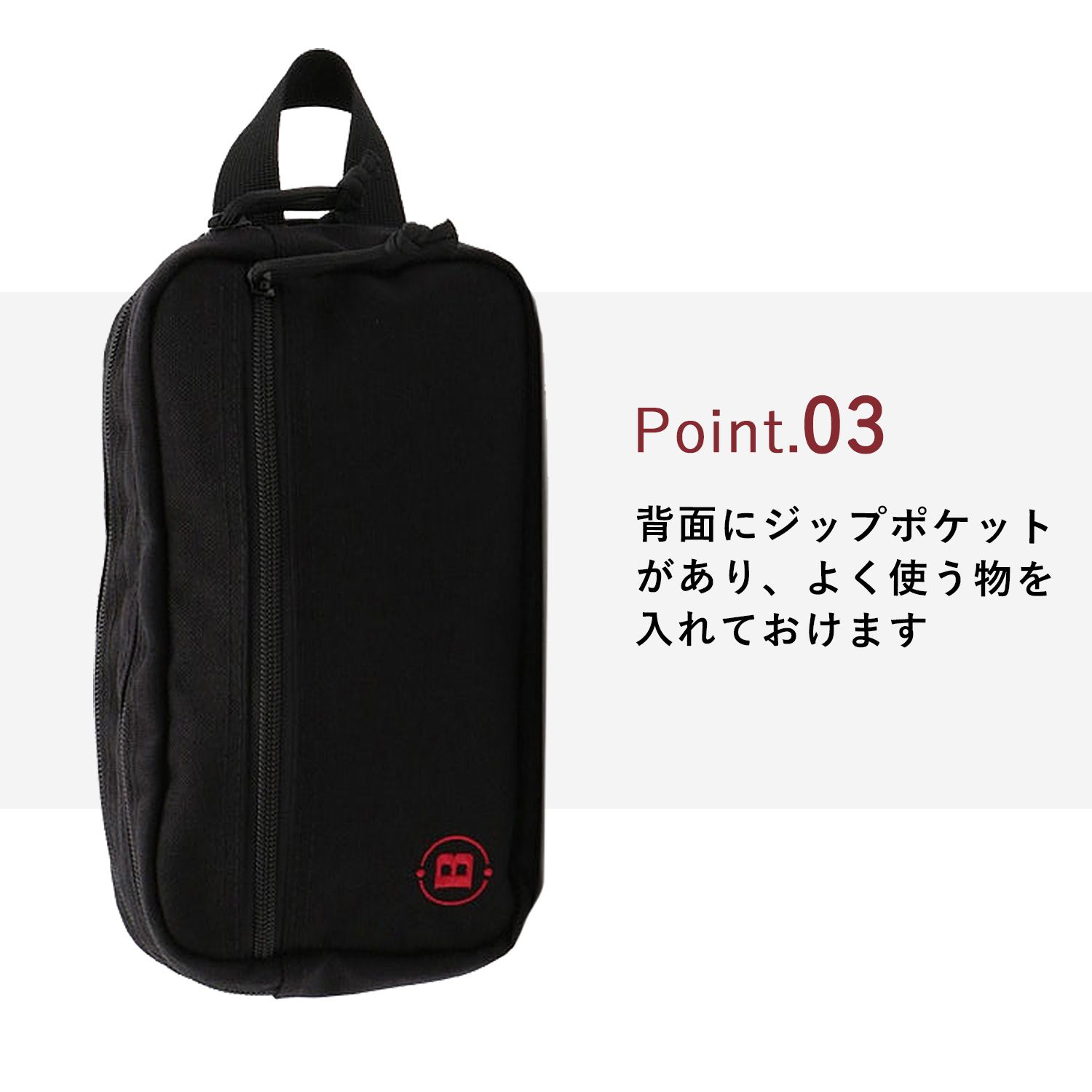 のサムネイル