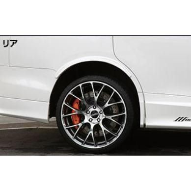 エスペリア スーパーアップサス+スーパーアップサスラバーセット ダイハツ タントファンクロス(LA650S)1台分 【D-8504+BR-8504F】 エスペリア スーパーアップサス+スーパーアップサスラバーセット ダイハツ タントファンクロス(LA650S)1台分 【D-8504+BR-8504F】