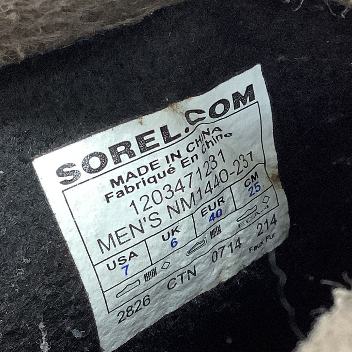 SOREL ソレル スノーブーツ SIZE 25cm ブラウン SOREL ソレル スノーブーツ SIZE 25cm ブラウン