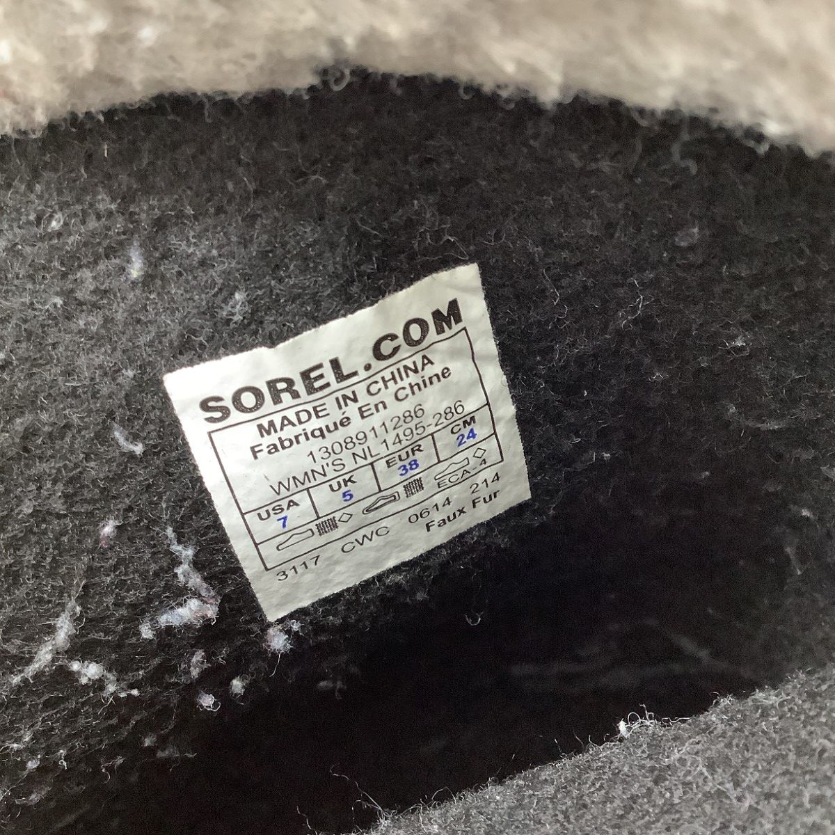 SOREL ソレル スノーブーツ SIZE 24cm ライトブラウン