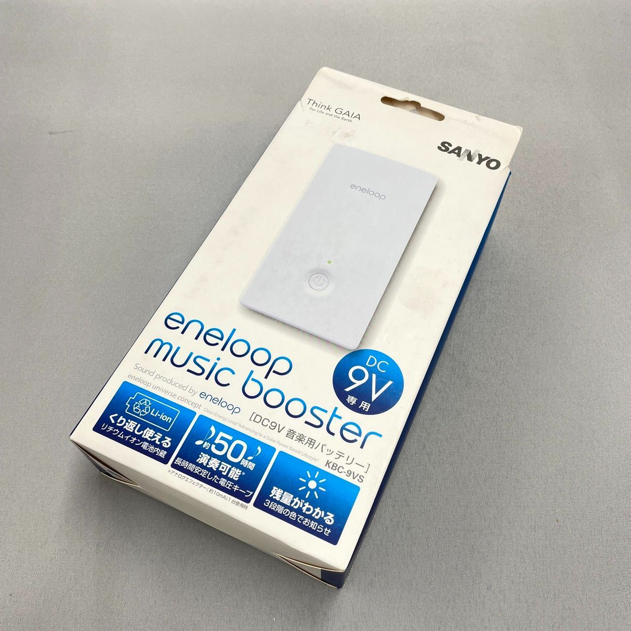 SANYO eneloop music booster KBC-9VS 廃番レア 中古】SANYO eneloop music booster KBC-9VS - メルカリ