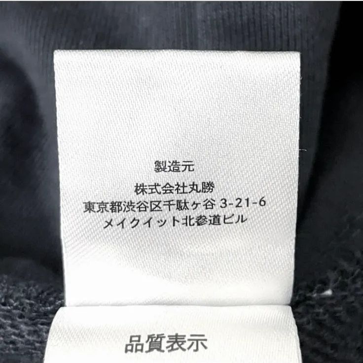 新品 TM NETWORK 2024 FANKS! inside パーカー M