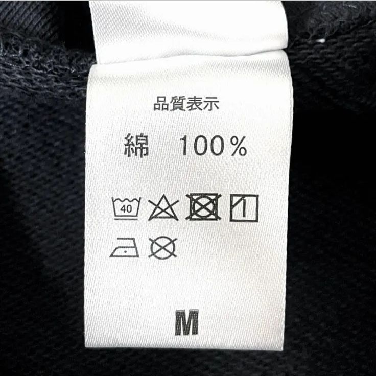 新品 TM NETWORK 2024 FANKS! inside パーカー M