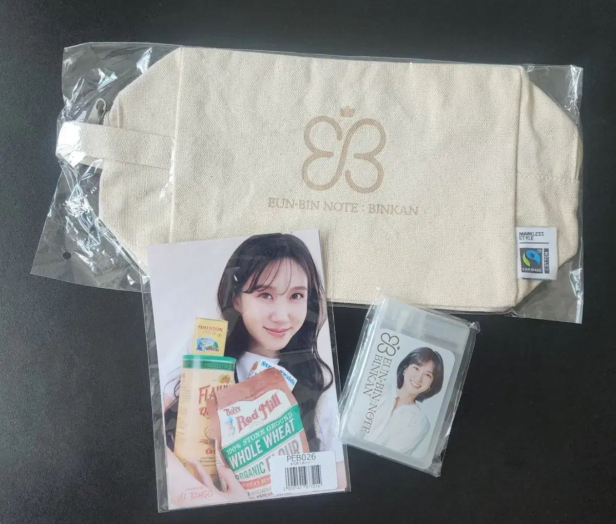 パク・ウンビン(PARK EUNBIN)俳優さん グッズ