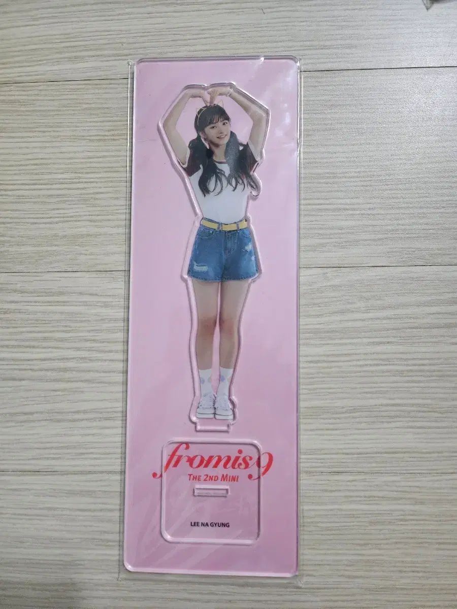 fromis_9 (プロミスナイン・プミナ) ドキドキ イ・ナギョン(LEE NAGYUNG) スタンド 未開封