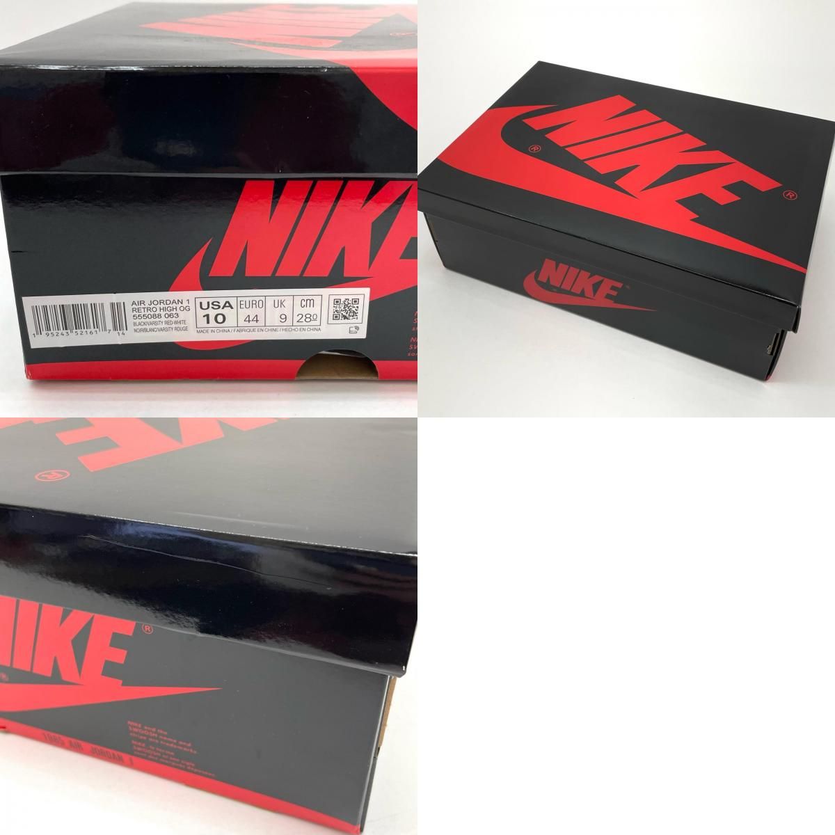 【中古】NIKE | ナイキ Air Jordan 1 High OG 【中古】NIKE | ナイキ Air Jordan 1 High OG