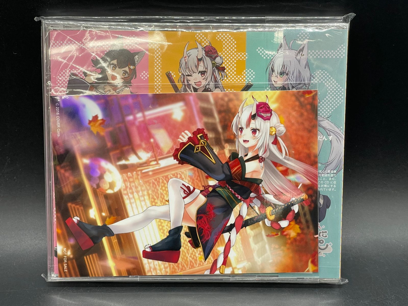 未開封 ホロライブ CD 可惜夜歌集 いろはにほへっとあやふぶみ 特典ブロマイド付き 未開封 ホロライブ CD 可惜夜歌集 いろはにほへっとあやふぶみ 特典ブロマイド付き