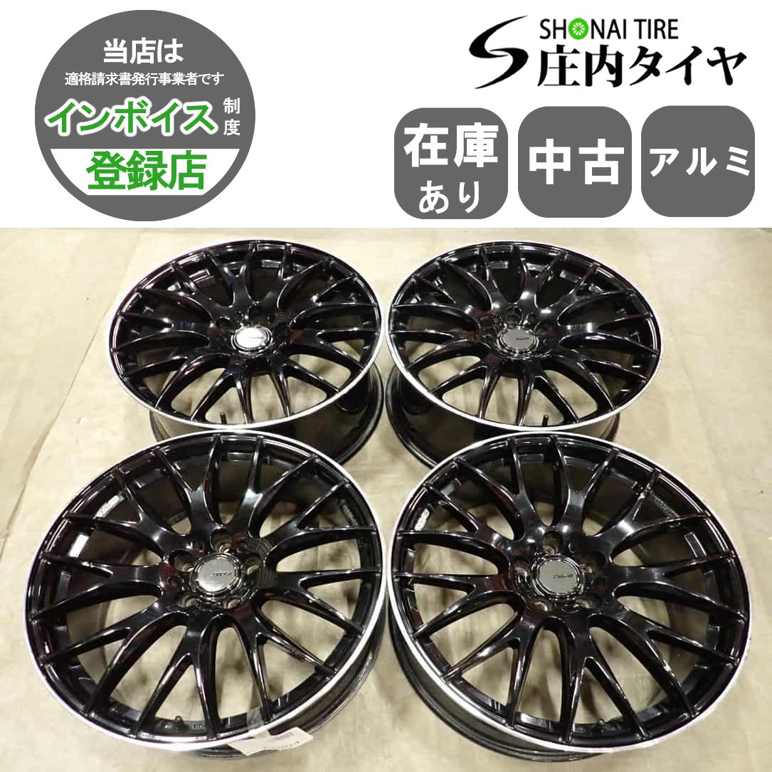 4本SET 会社宛 送料無料 20×8.5J RAYS HOMURA 2×9 アルミ 5穴 PCD 114.3mm +38 ハブ径73 アルファード シーマ フーガ エルグラ NO,I4904