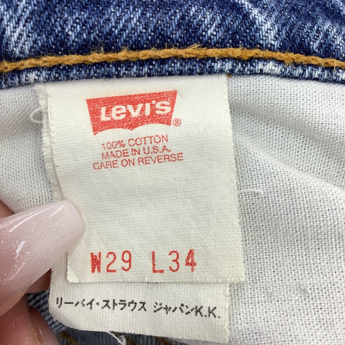 LEVI'S リーバイス Vintage 90s made in USA 日本販売品 メンズ デニム ジーンズ SIZE 73.5cm (W29)
