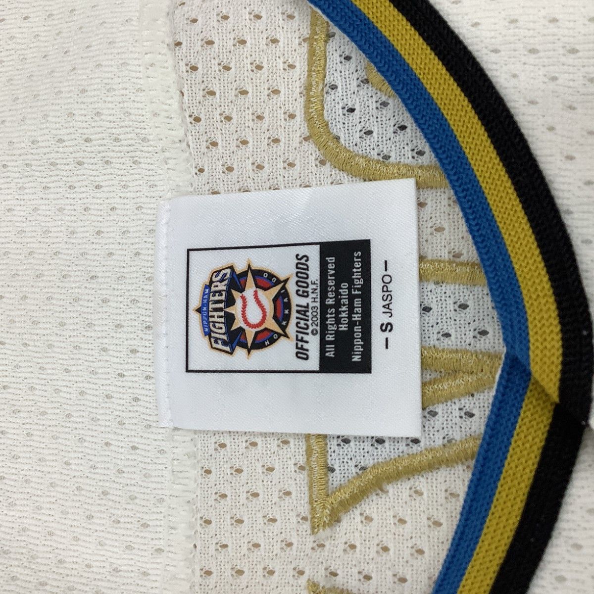 FIGHTERS 日本ハム ファイターズ プロ野球 ダルビッシュ有 サイン入り ユニフォーム SIZE S ホワイト FIGHTERS 日本ハム ファイターズ プロ野球 ダルビッシュ有 サイン入り ユニフォーム SIZE S ホワイト