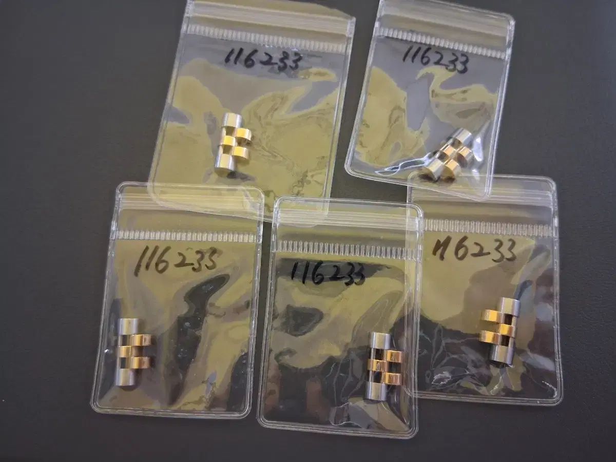 正規品 ROLEX ロレックス レディース 予備リンク 複数 出品