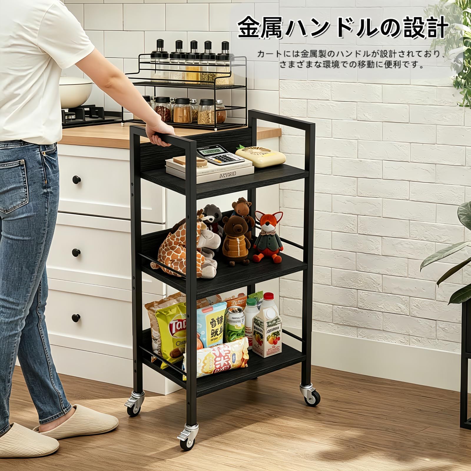 JEBORオープンラック オープンシェルフ キャスター付き 木製 収棚