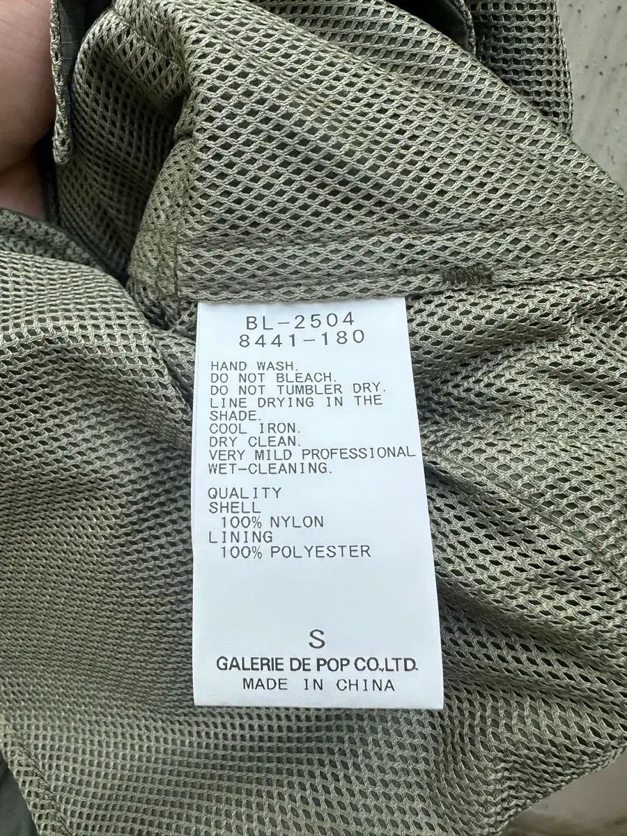 BEAMS PLUS x Sage De Cret ナイロン 6ポケット リップストップ カーゴ トップス