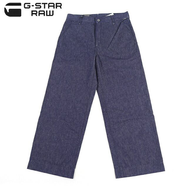 ジースターロゥ G-STAR RAW レディース ジーンズ DECK 2.0 CHINO WMN ワイドパンツ ネイビー系（サイズ/W32L30）gs0006