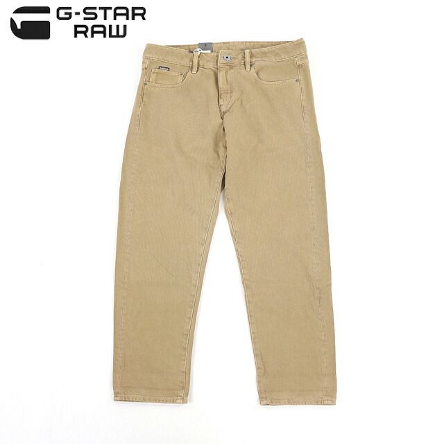 ジースターロゥ G-STAR RAW レディース ジーンズ KATE BOYFRIEND WMN カラーデニム ブラウン系（サイズ/W26L30/W28L30）gs0008
