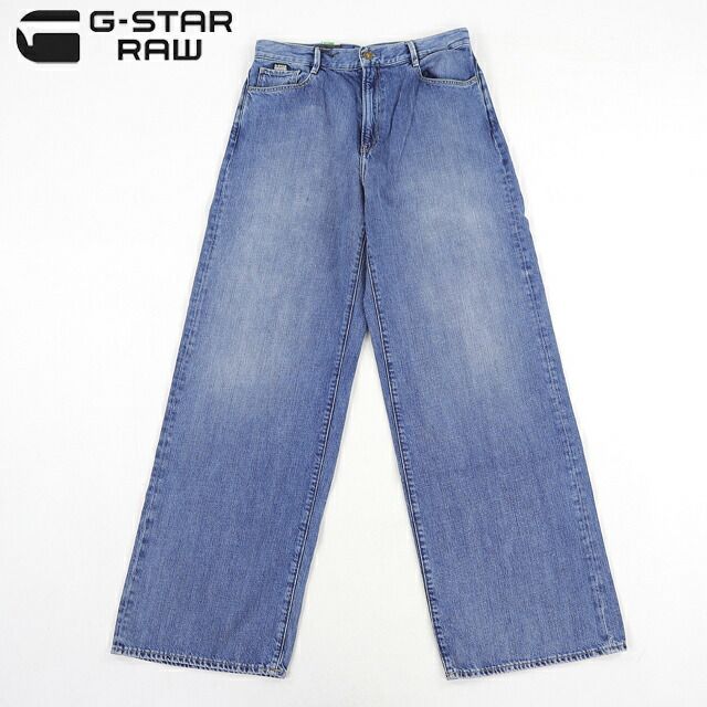 ジースターロゥ G-STAR RAW レディース ジーンズ DECK 2.0 HIGH LOOSE ワイドタイプ ブルー系(サイズ/W30L32)gs0016