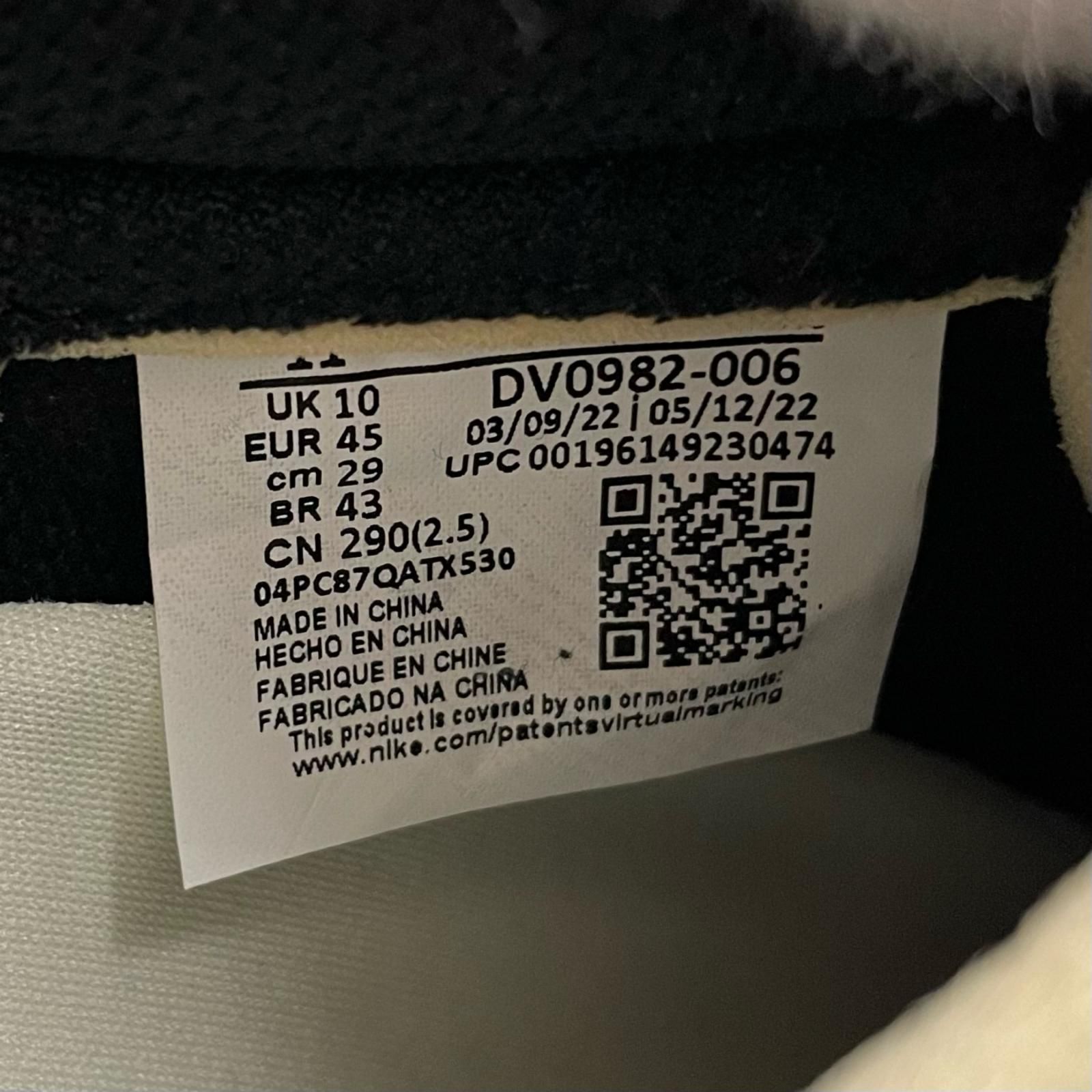 【中古】NIKE | ナイキ Air Jordan 1 Low OG EX 【中古】NIKE | ナイキ Air Jordan 1 Low OG EX
