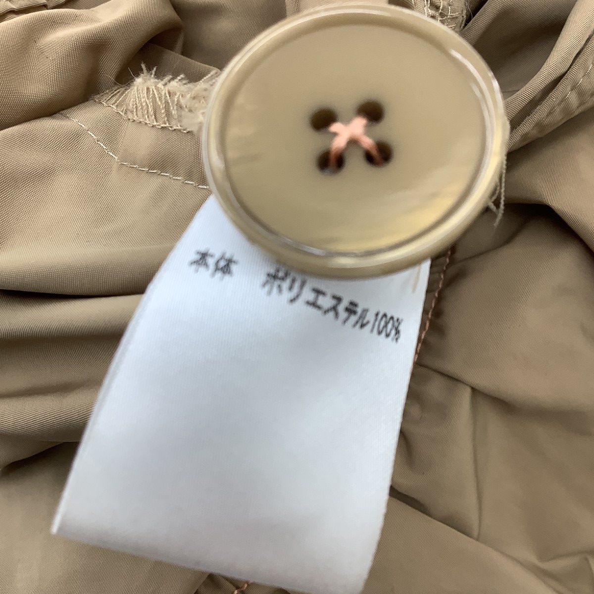 Bel Paci ベルパーチ レディース ナイロンコート SIZE 2 花モチーフ ベージュ Bel Paci ベルパーチ レディース ナイロンコート SIZE 2 花モチーフ ベージュ