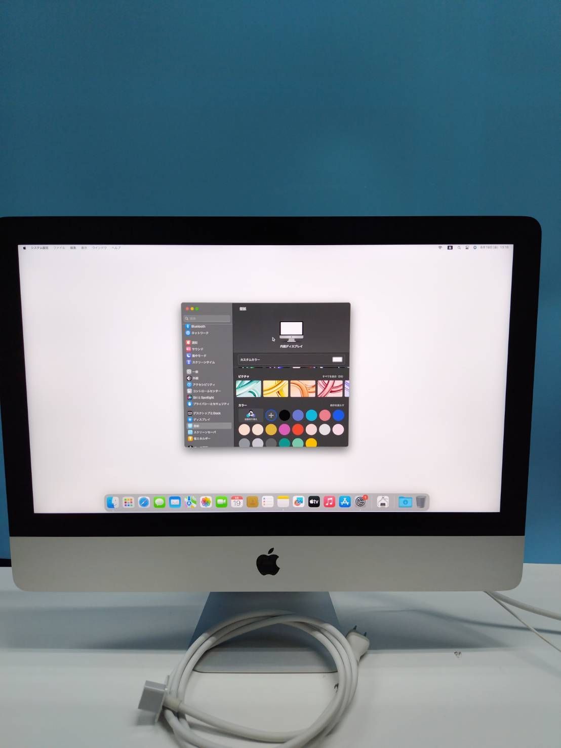 iMac（Retina 4K,21.5インチ,2017）1TB/8GB〈MNDY2J/A〉