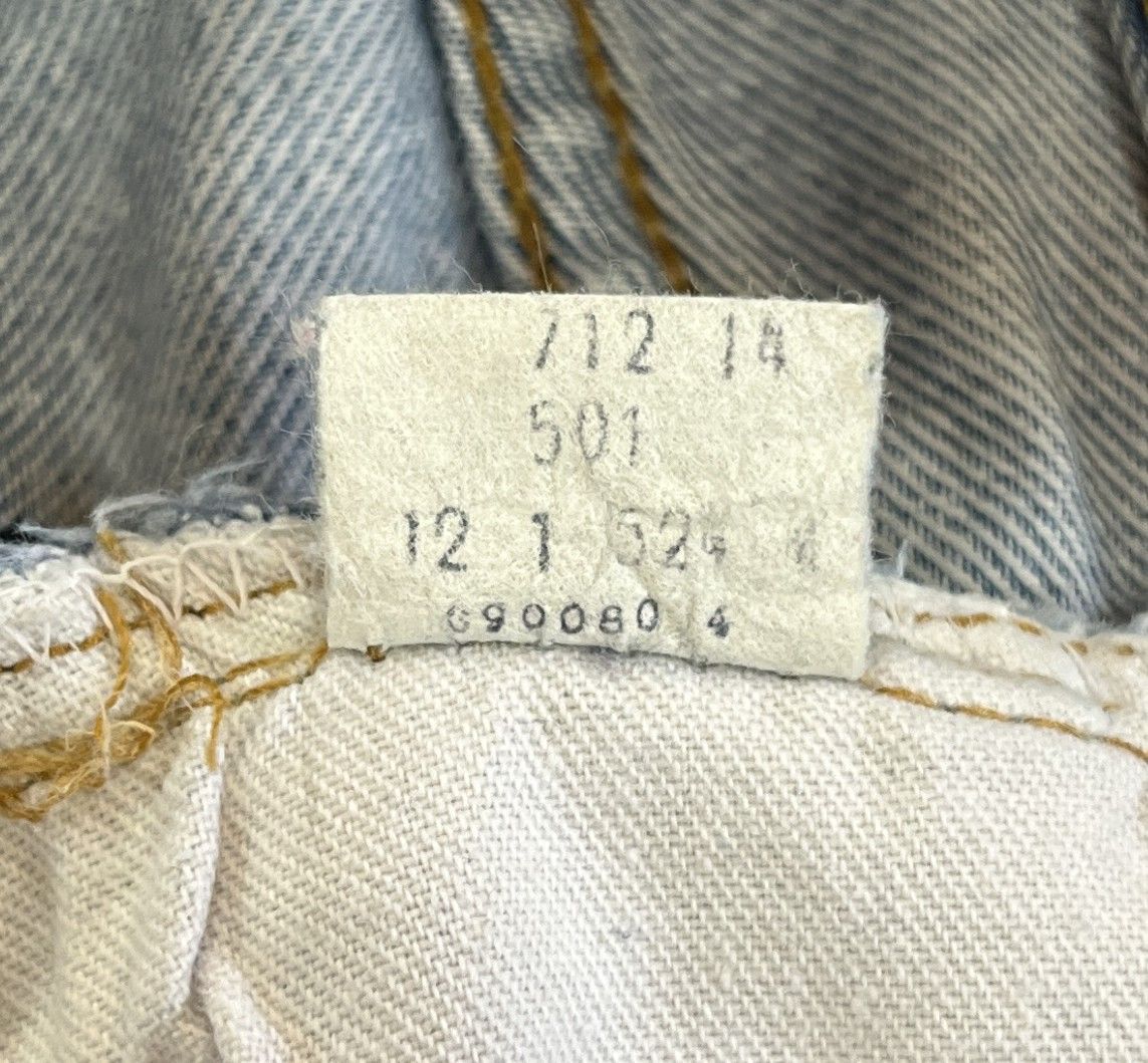 Levi's 501 Red Line 1981|黒カン・524・リペア Levi's 501 Red Line 1981|黒カン・524・リペア