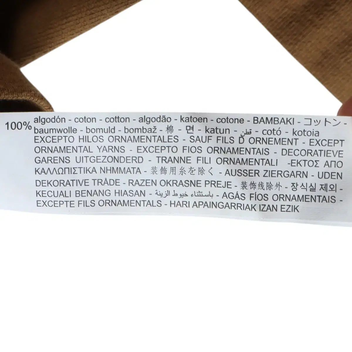 ZARA ザラ 半袖 シャツ XL / k5413 ZARA ザラ 半袖 シャツ XL / k5413
