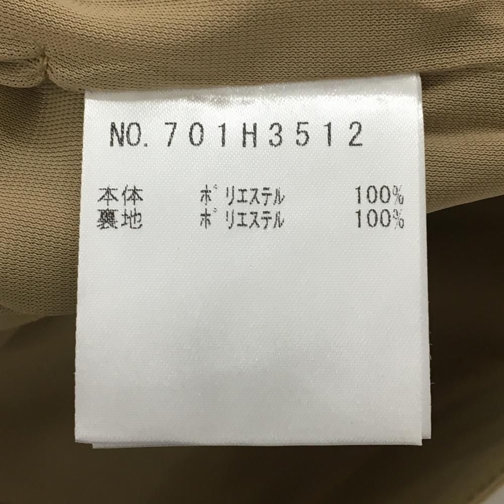 新品】MUスポーツ プリーツスカート ベージュ×白 レーステープ ボーン