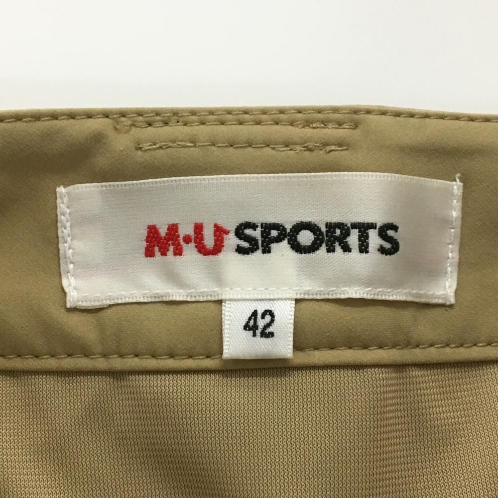 新品】MUスポーツ プリーツスカート ベージュ×白 レーステープ ボーン