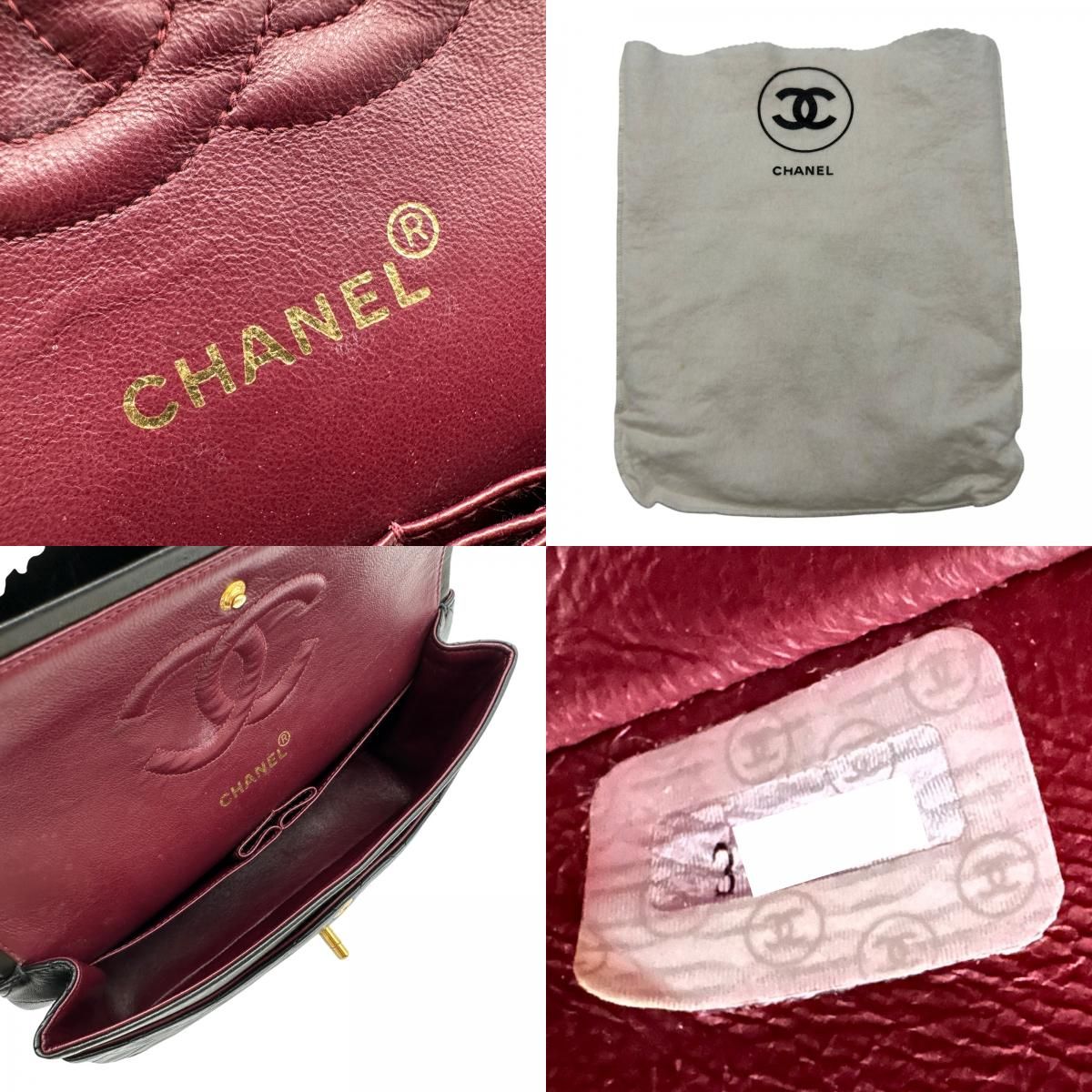 シャネル CHANEL マトラッセ25 A01112 3番台 ブラック ゴールド金具 ラムスキン レディース ショルダーバッグ シャネル CHANEL マトラッセ25 A01112 3番台 ブラック ゴールド金具 ラムスキン レディース ショルダーバッグ