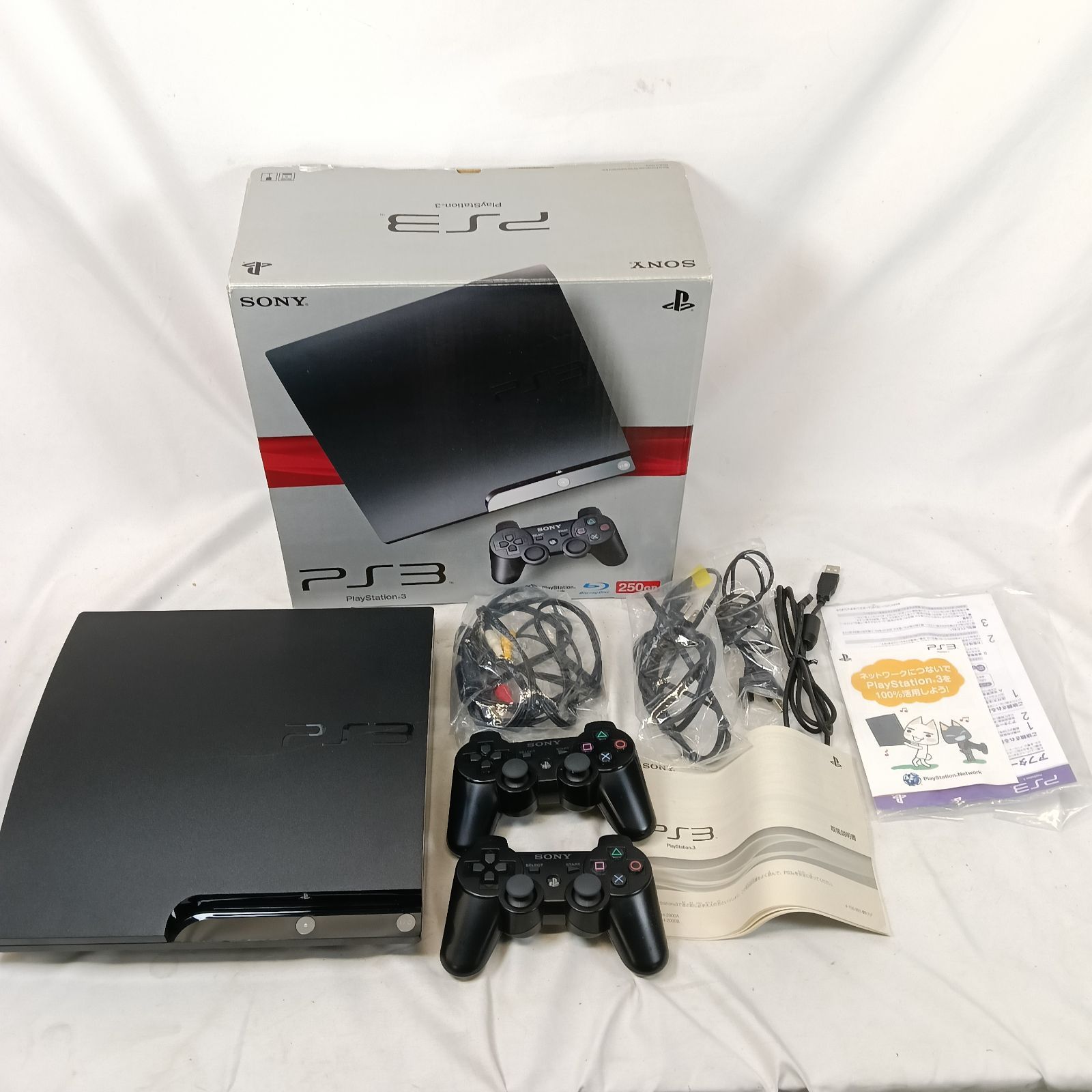 動作品　PlayStation 3 本体 CECH-2000B 250GB コントローラー2個 薄型 セット