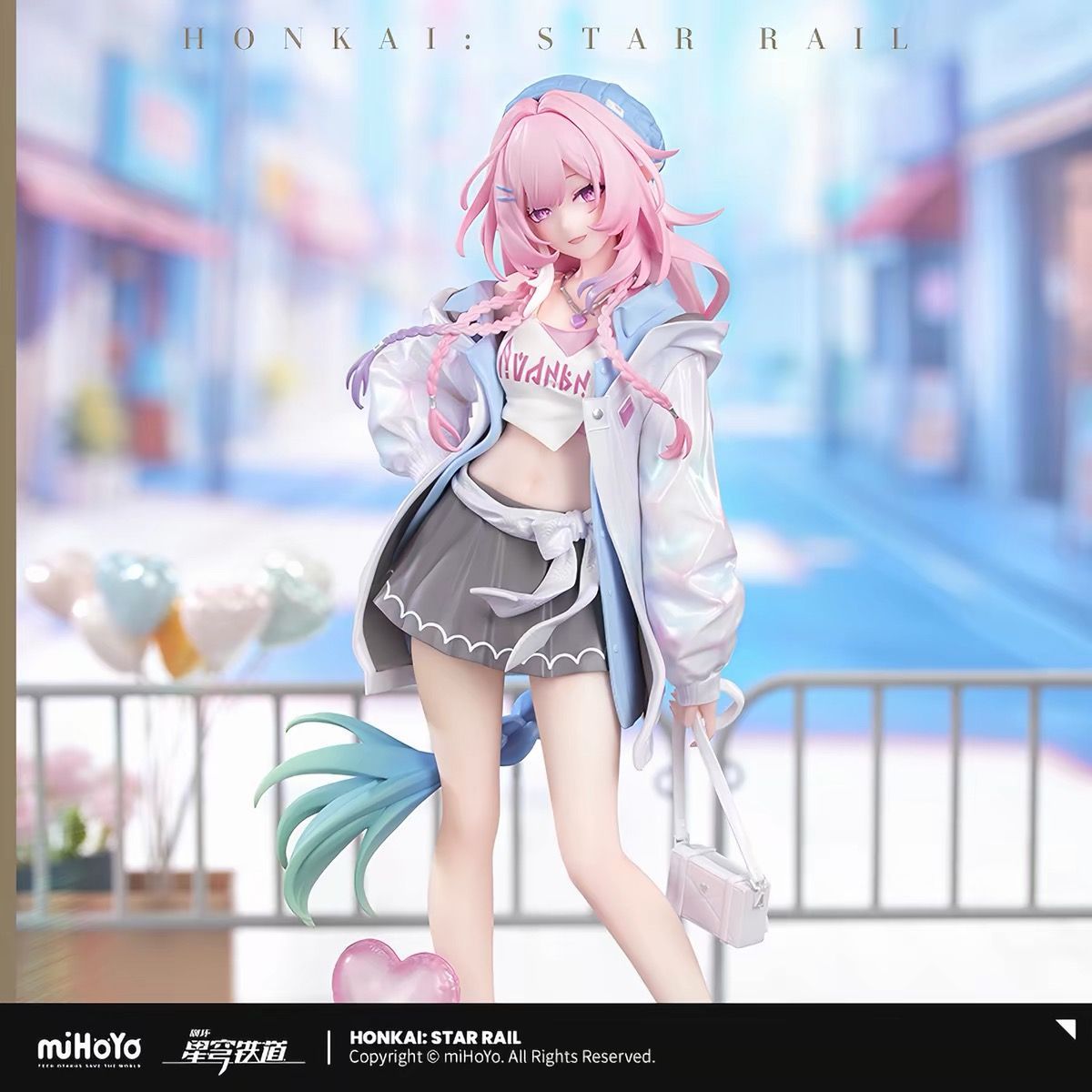 崩壊：スターレイル・公式　キュレネ 美好假日 フィギュア