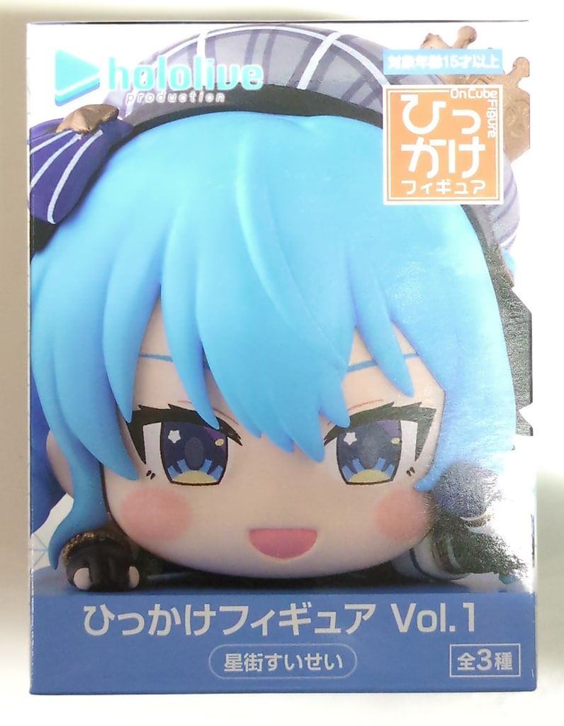 フリュー ひっかけフィギュア Vol.1 hololive production 星街 すい