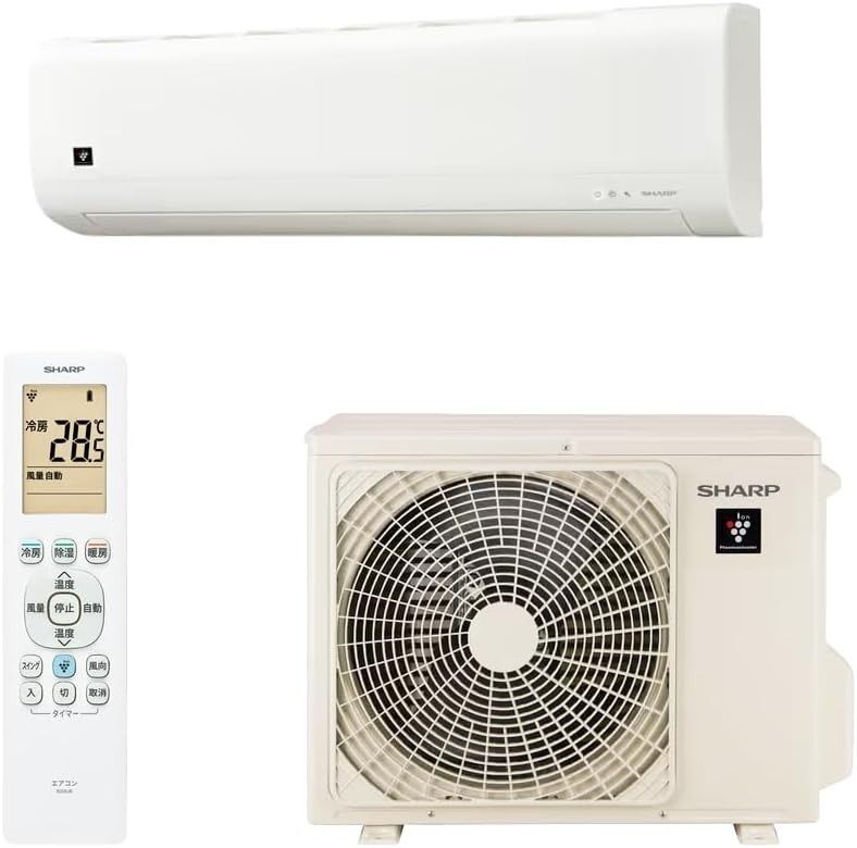 メーカー正規品 新品 SHARP シャープ AY-U25DH-W（DHシリーズ）ルームエアコン 8畳用 2.5kW 冷暖房 100V ホワイト