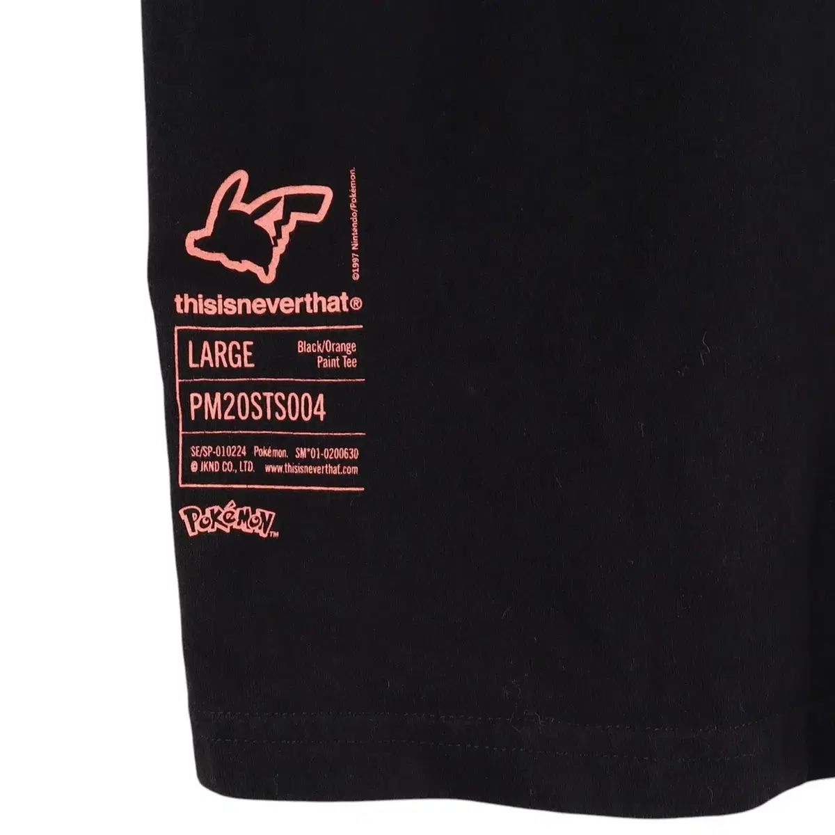 thisisneverthat × ポケットモンスター 半袖 Tシャツ L / k5384