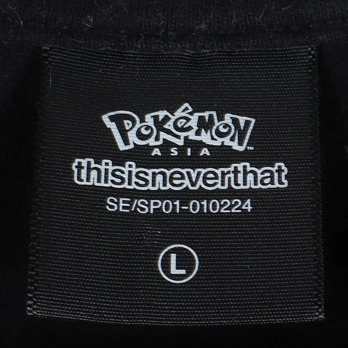 thisisneverthat × ポケットモンスター 半袖 Tシャツ L / k5384