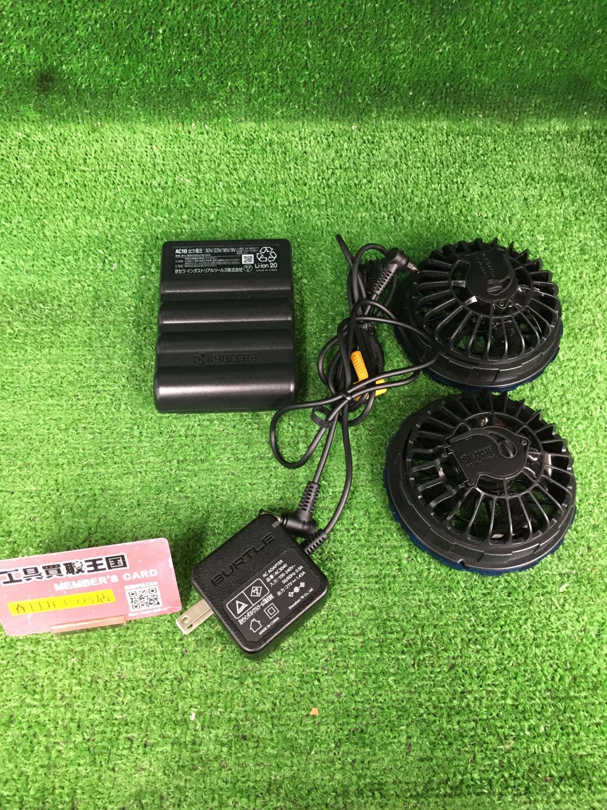 【中古品】【0906】バートル 2026年モデル バッテリー、ファンセット AC10、AC10-2　ITG65D675X6G