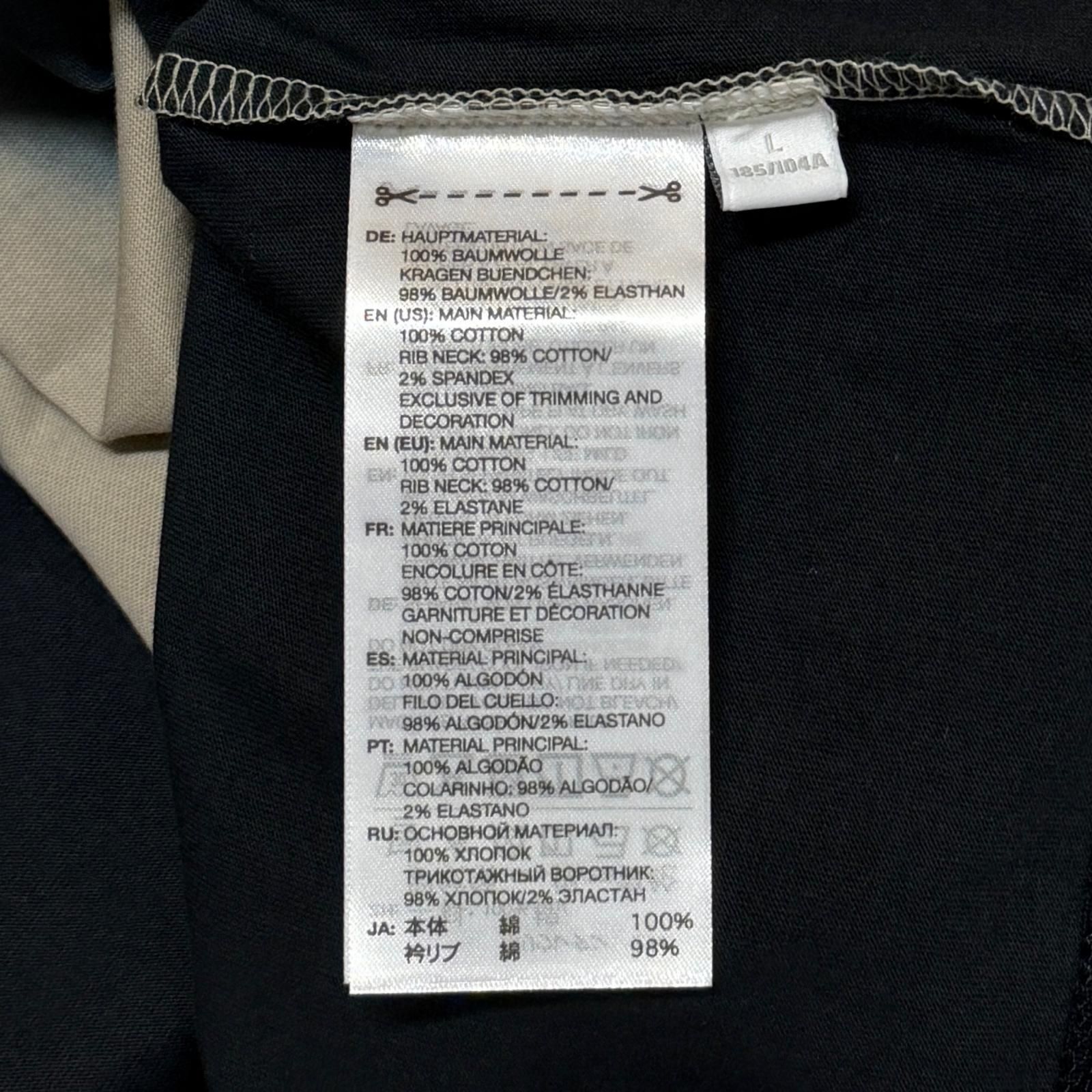 参考上代18700円 未使用 Y-3 DIPPED REGULAR SHORT SLEEVE TEE ディップドレギュラーショートスリーブTシャツ カットソー ワイスリー KQ9788 ライトブラウン L （16304M）
