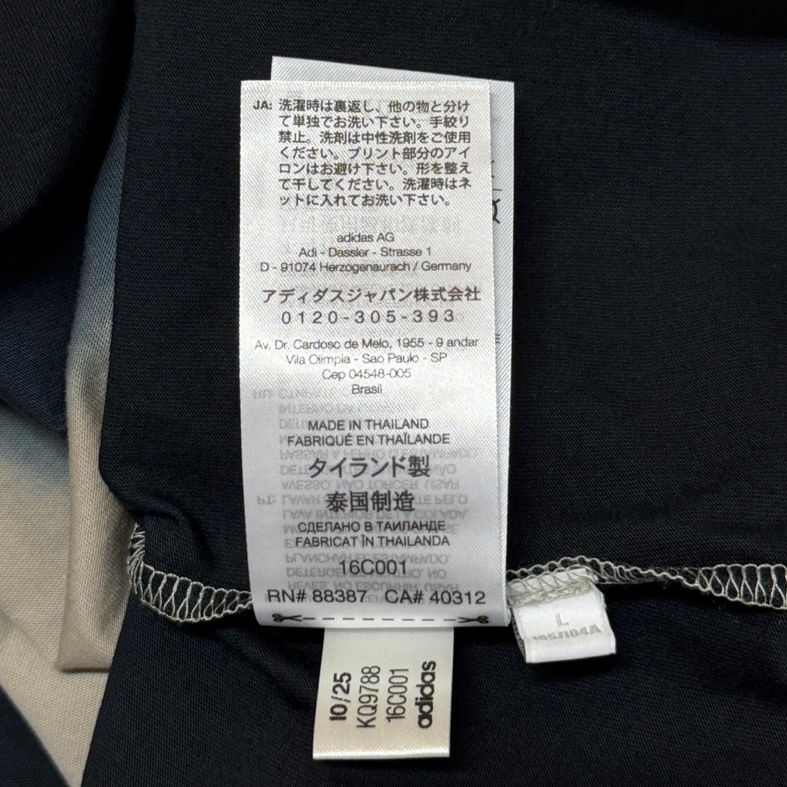 参考上代18700円 未使用 Y-3 DIPPED REGULAR SHORT SLEEVE TEE ディップドレギュラーショートスリーブTシャツ カットソー ワイスリー KQ9788 ライトブラウン L （16304M）