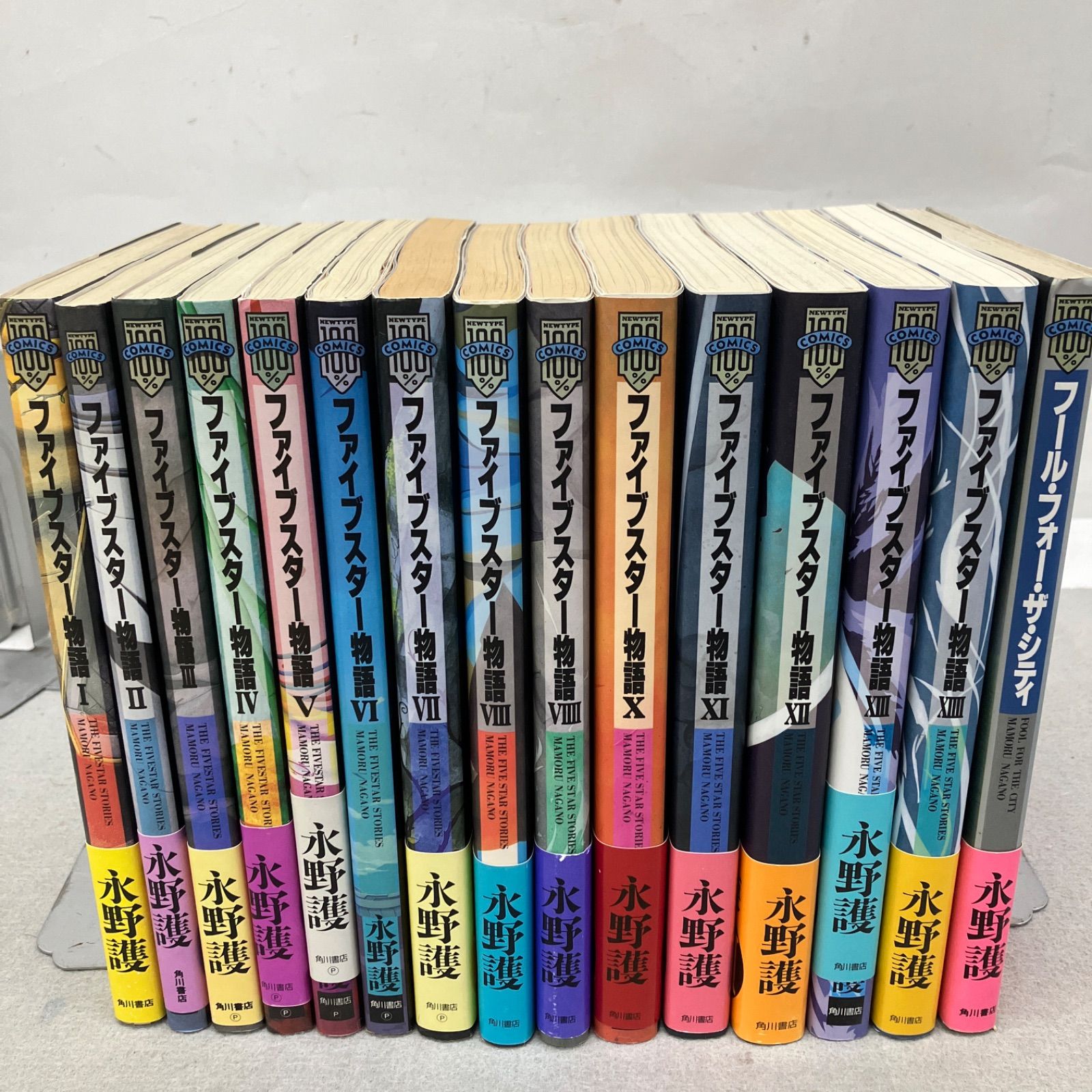 ファイブスター物語(ストーリーズ) 1〜14巻＋フール・フォー・ザ