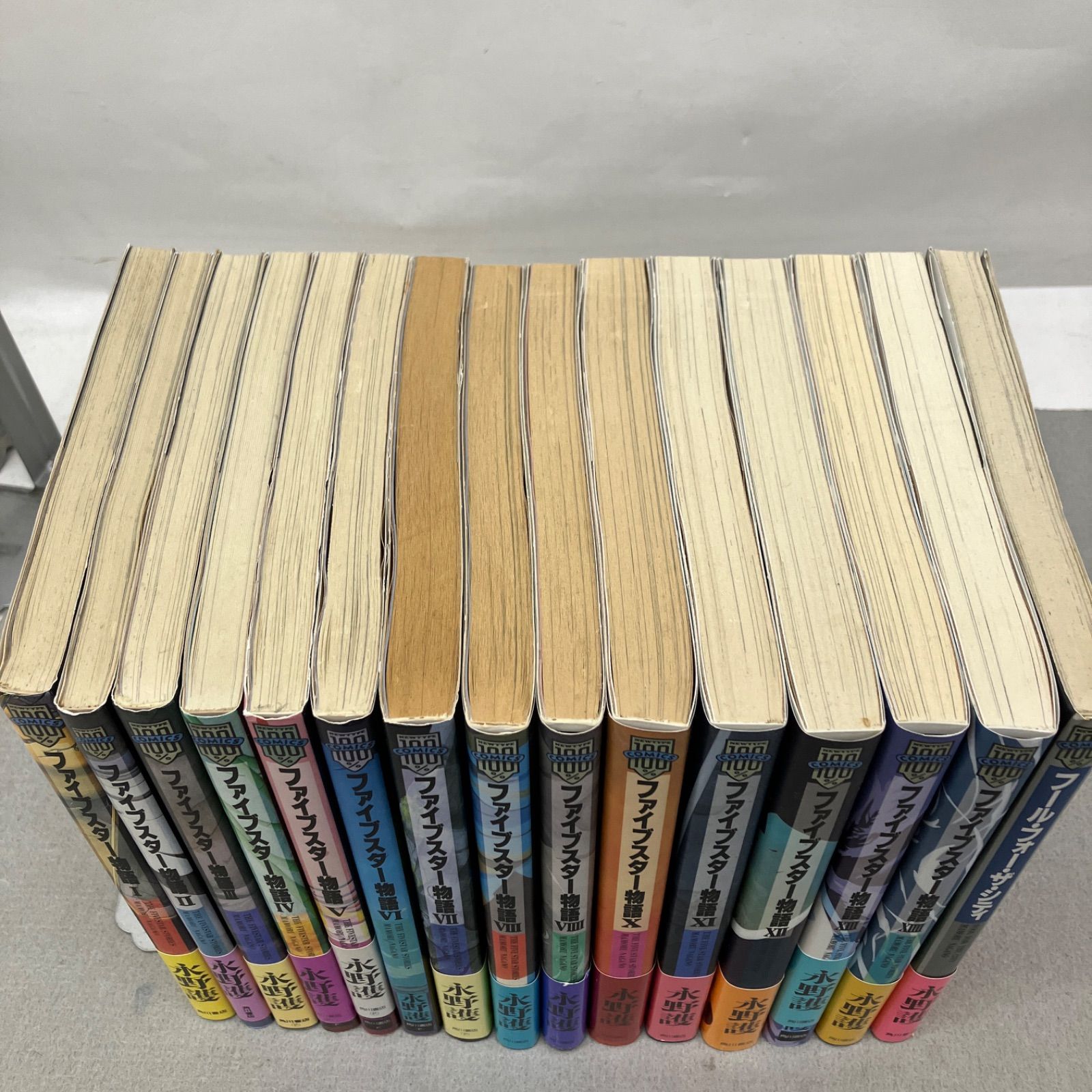 ファイブスター物語(ストーリーズ) 1〜14巻＋フール・フォー・ザ