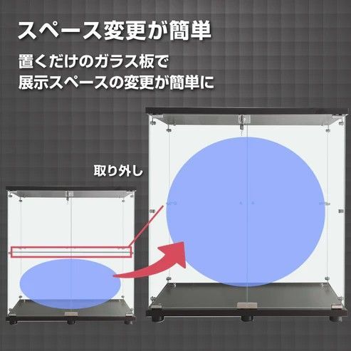 #1998 両扉 強化 ガラス ケース 2段 ブラック 鍵付き 豆脚付き 転倒防止器具付き フィギュア プラモデル プラモ 鑑賞 展示 自宅 店舗 ディスプレイ 付属品 ※一部地域離島別途配送料有