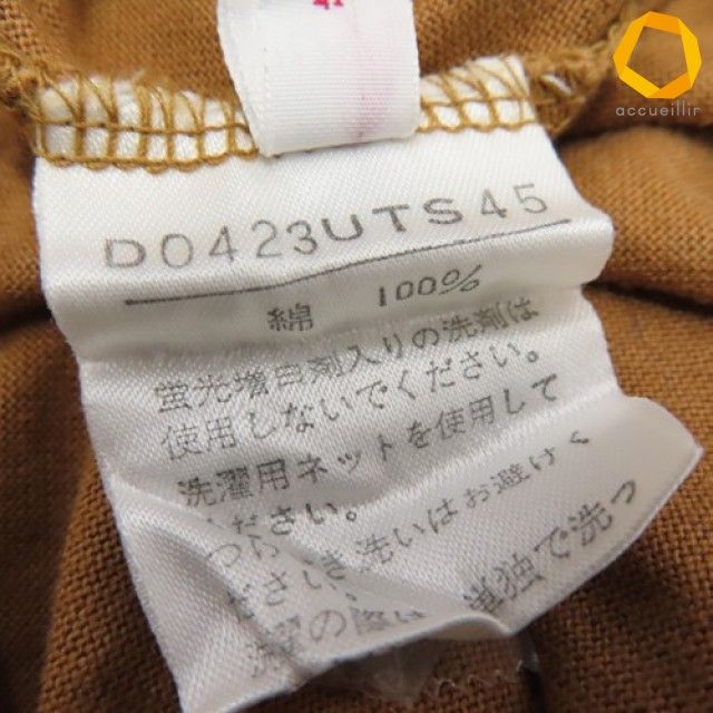パパス Papas Tシャツ 半袖 車 メンズ [s1011706]
