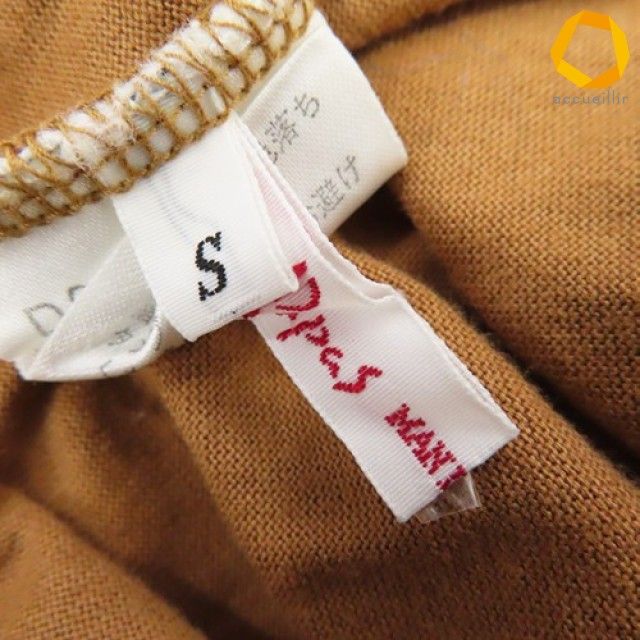 パパス Papas Tシャツ 半袖 車 メンズ [s1011706]