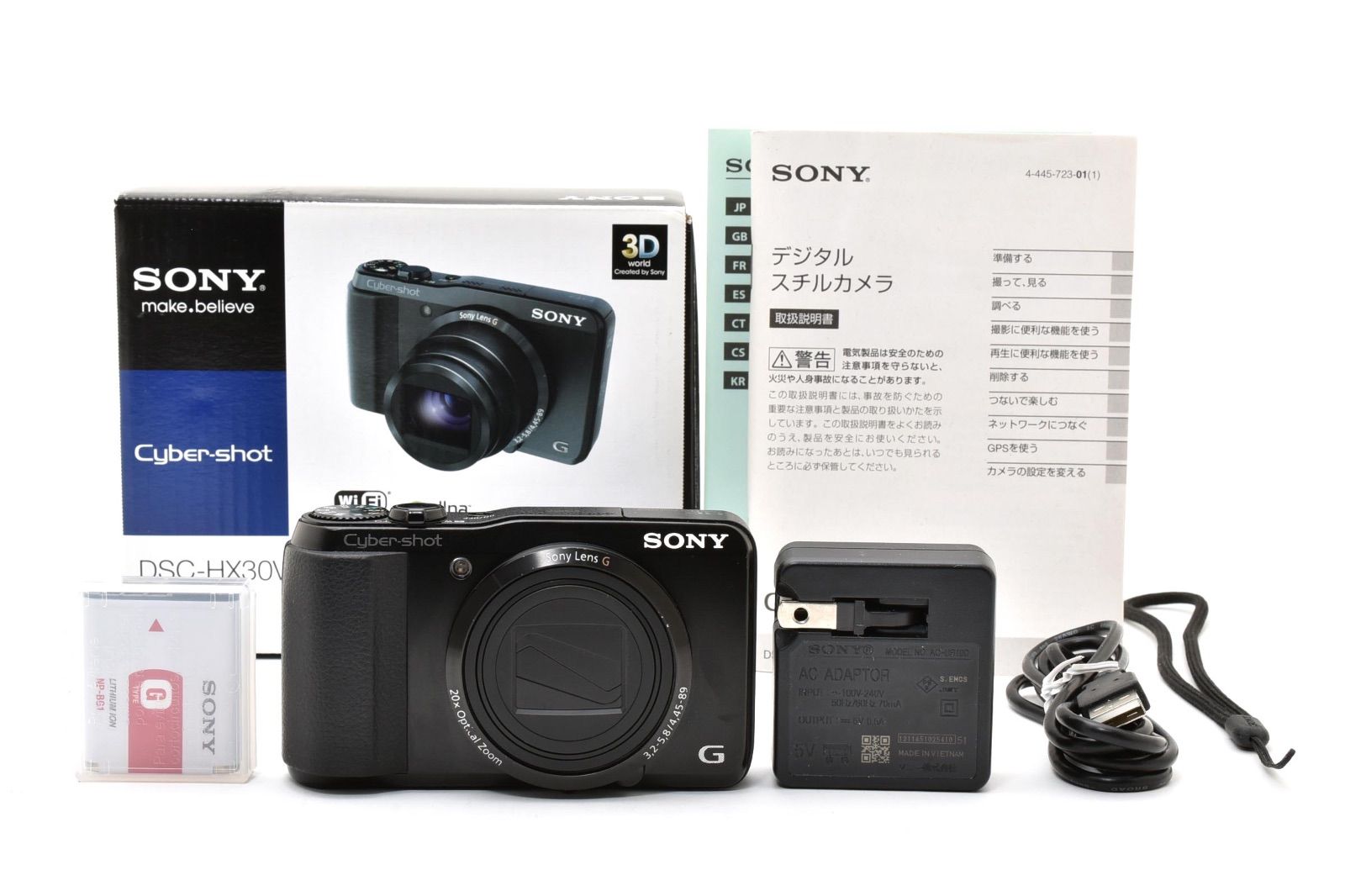 ★美品★ SONY ソニー Cyber-shot DSC-HX30V サイバーショット コンパクトデジタルカメラ 元箱・付属品多数 ＃4520