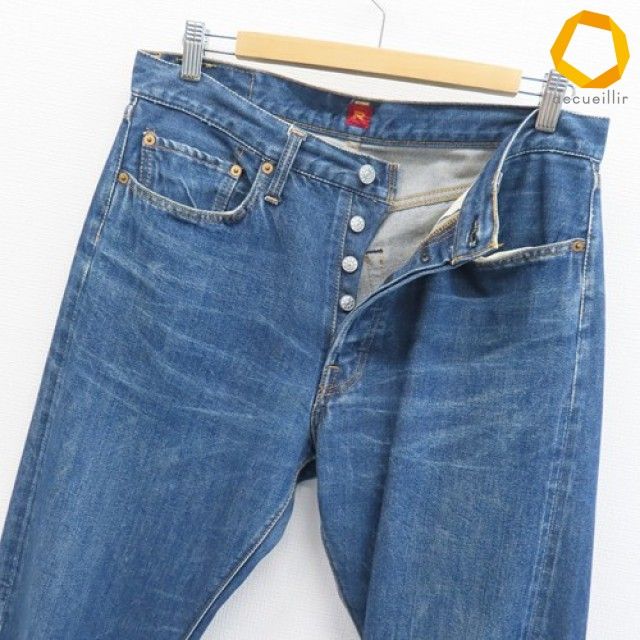 リゾルト RESOLUTE ONOMICHI DENIM おのみち デニム ジーンズ パンツ 710 ボタンフライ メンズ [a905461]