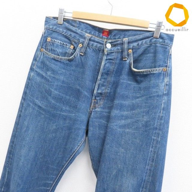 リゾルト RESOLUTE ONOMICHI DENIM おのみち デニム ジーンズ パンツ 710 ボタンフライ メンズ [a905461]